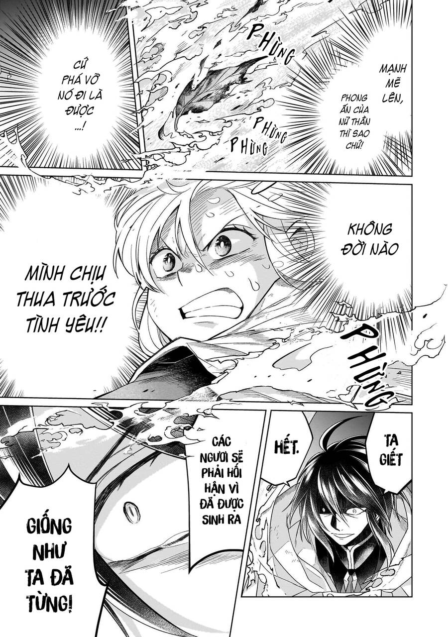 Win Over the Dragon Emperor This Time Around Noble Girl! - Chapter 31 - Page 9