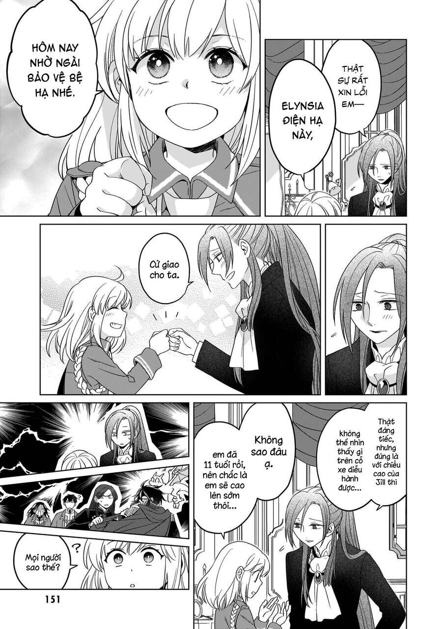 Win Over the Dragon Emperor This Time Around Noble Girl! - Chapter 32 - Page 11