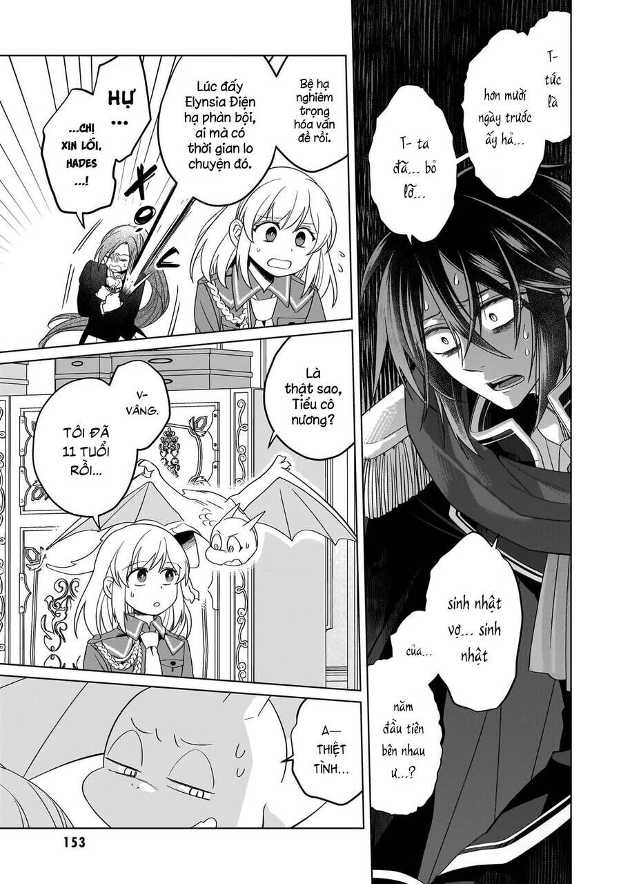 Win Over the Dragon Emperor This Time Around Noble Girl! - Chapter 32 - Page 13