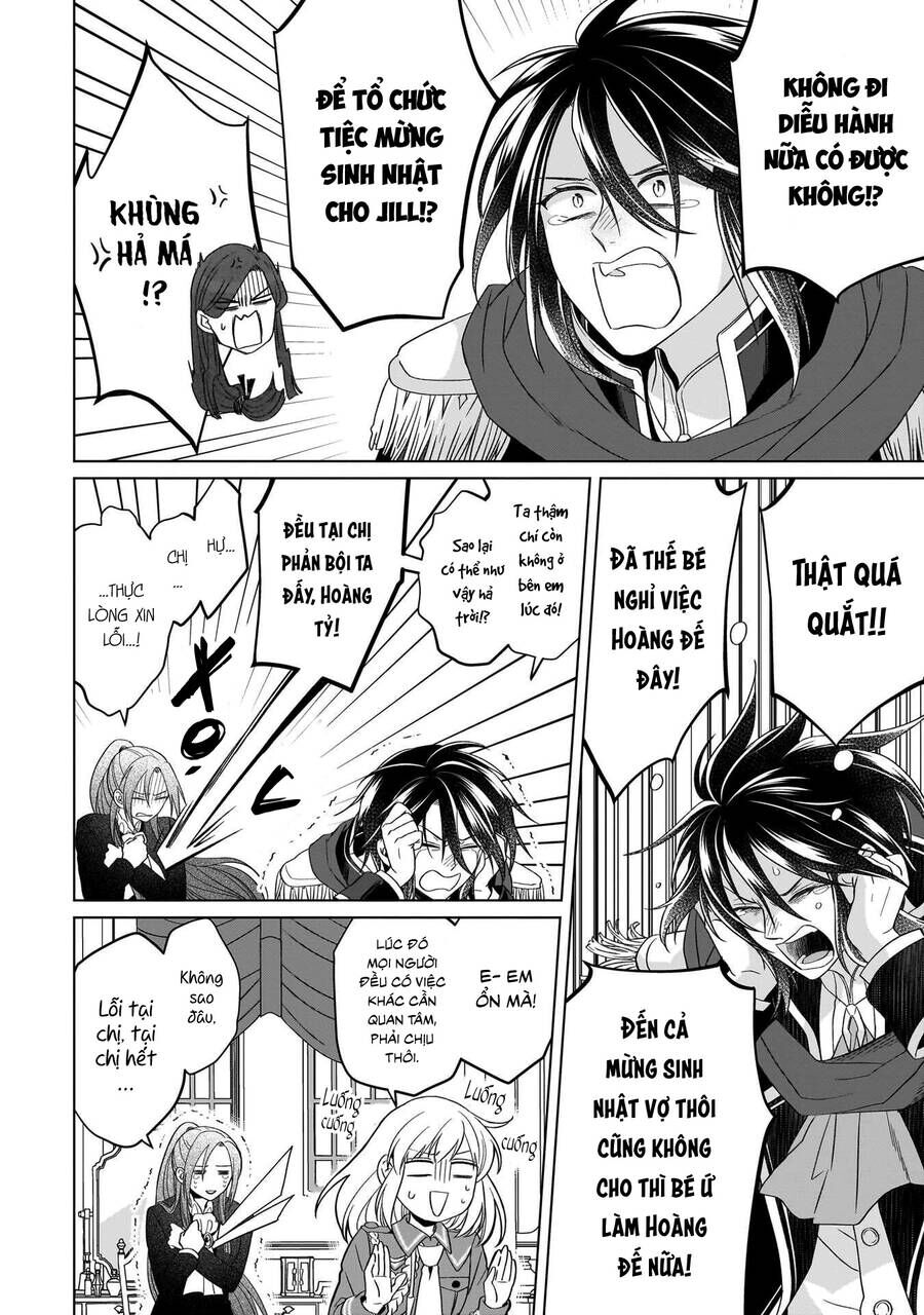 Win Over the Dragon Emperor This Time Around Noble Girl! - Chapter 32 - Page 14