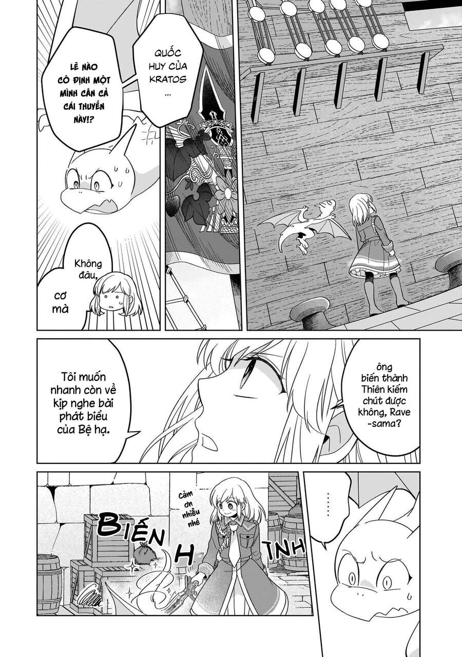 Win Over the Dragon Emperor This Time Around Noble Girl! - Chapter 32 - Page 20