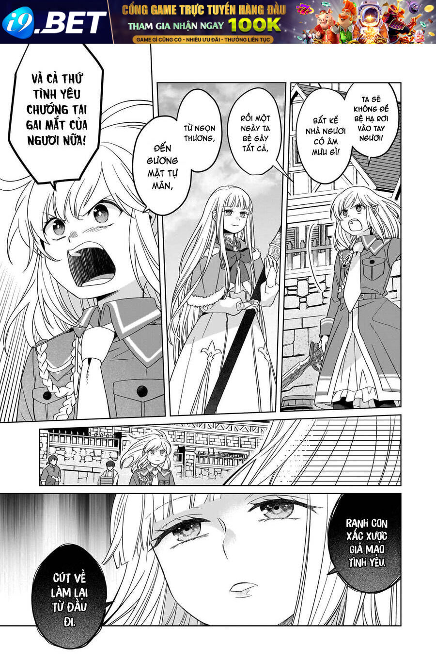 Win Over the Dragon Emperor This Time Around Noble Girl! - Chapter 32 - Page 35