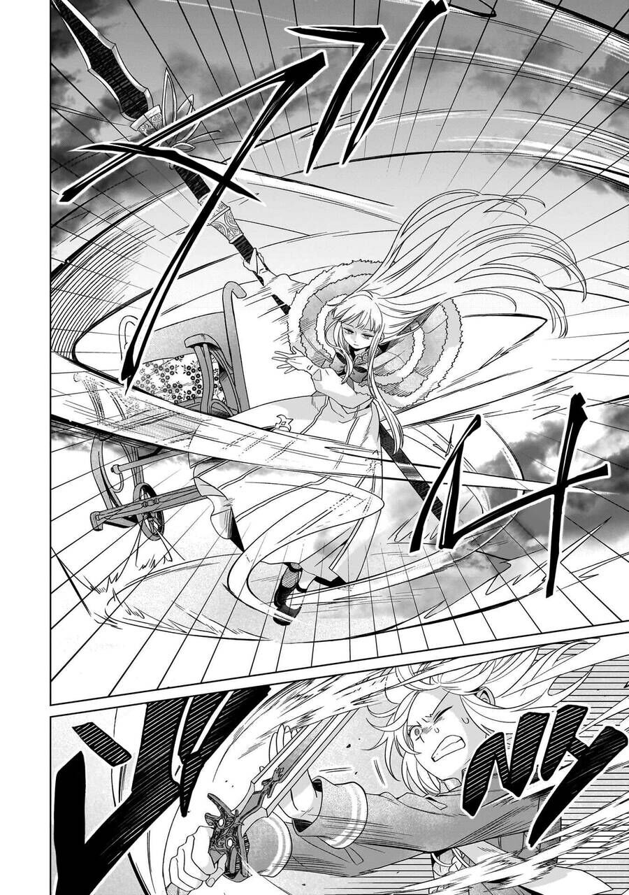 Win Over the Dragon Emperor This Time Around Noble Girl! - Chapter 32 - Page 36