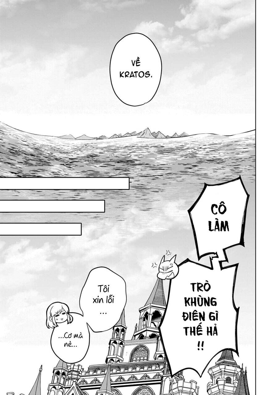 Win Over the Dragon Emperor This Time Around Noble Girl! - Chapter 32 - Page 39