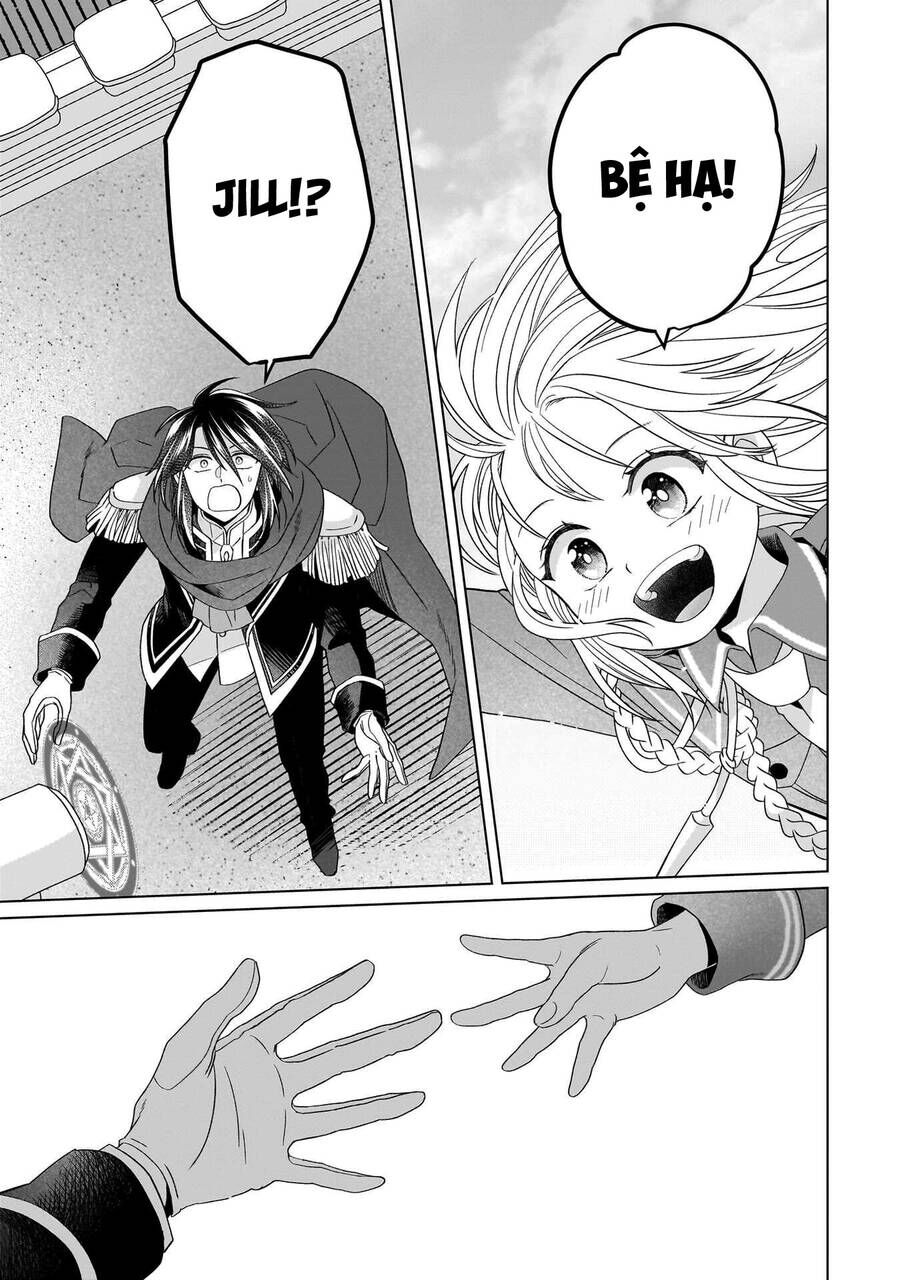 Win Over the Dragon Emperor This Time Around Noble Girl! - Chapter 32 - Page 47