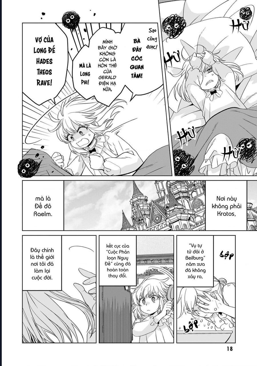 Win Over the Dragon Emperor This Time Around Noble Girl! - Chapter 33 - Page 18