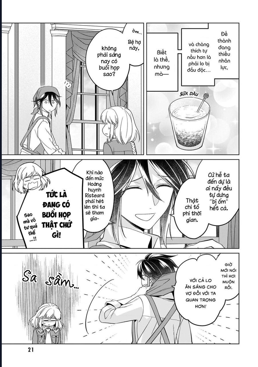 Win Over the Dragon Emperor This Time Around Noble Girl! - Chapter 33 - Page 21