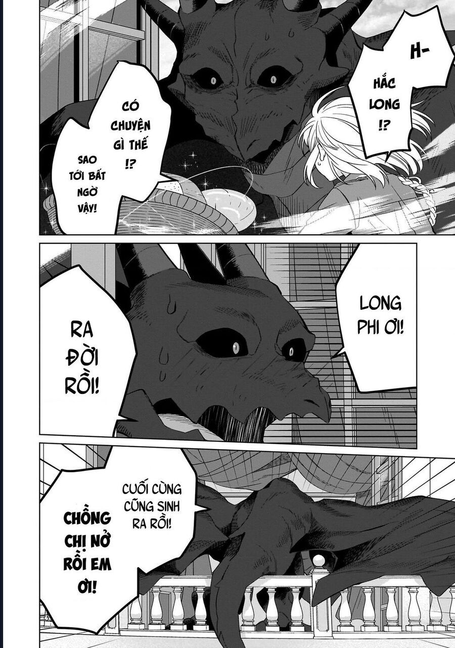 Win Over the Dragon Emperor This Time Around Noble Girl! - Chapter 33 - Page 29