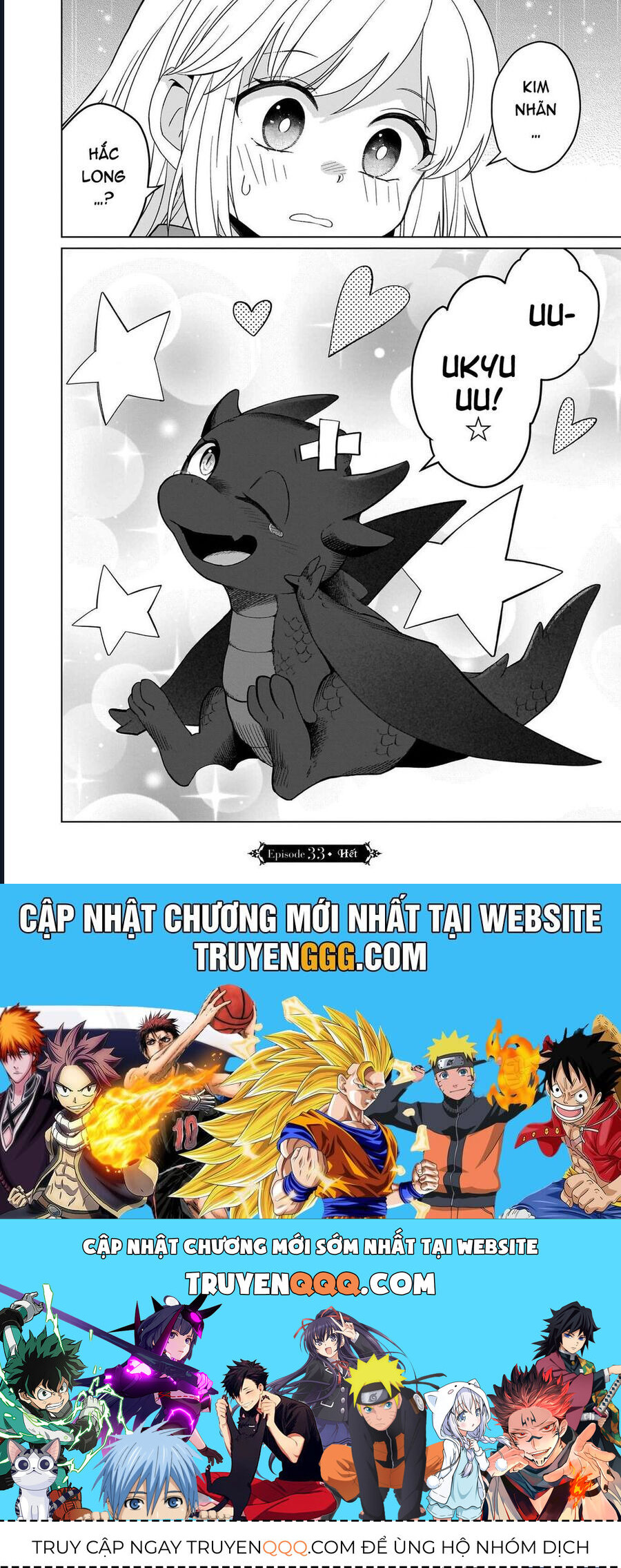 Win Over the Dragon Emperor This Time Around Noble Girl! - Chapter 33 - Page 31