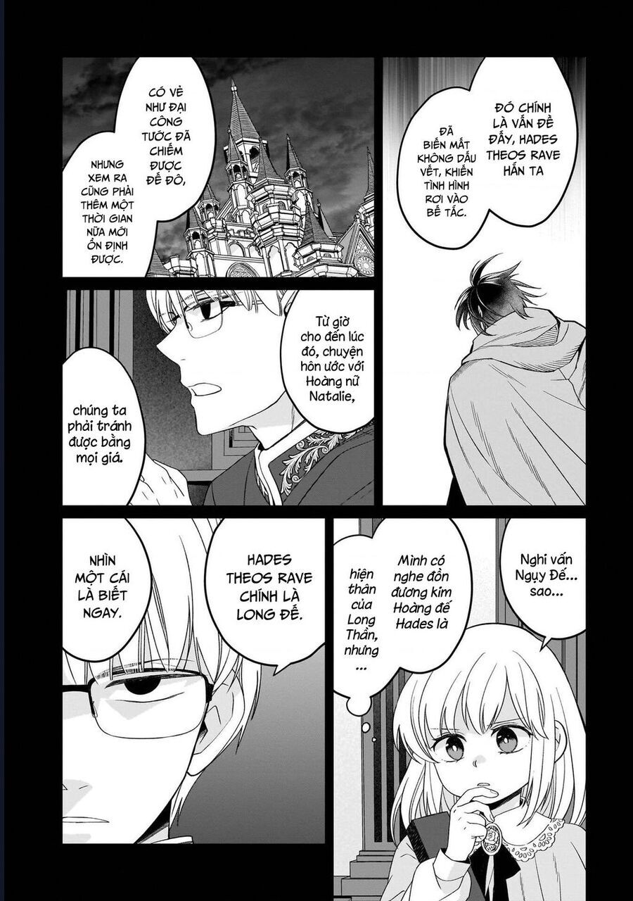 Win Over the Dragon Emperor This Time Around Noble Girl! - Chapter 33 - Page 7