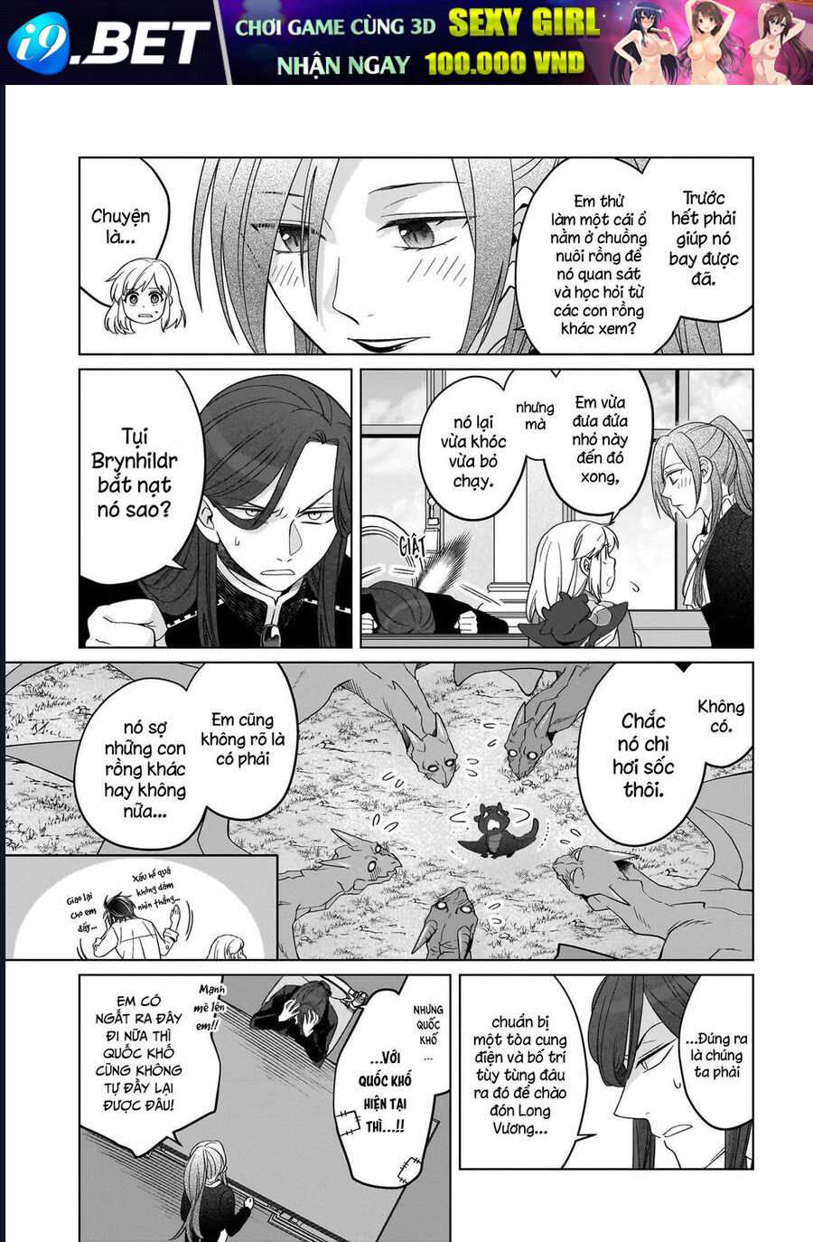 Win Over the Dragon Emperor This Time Around Noble Girl! - Chapter 34 - Page 17