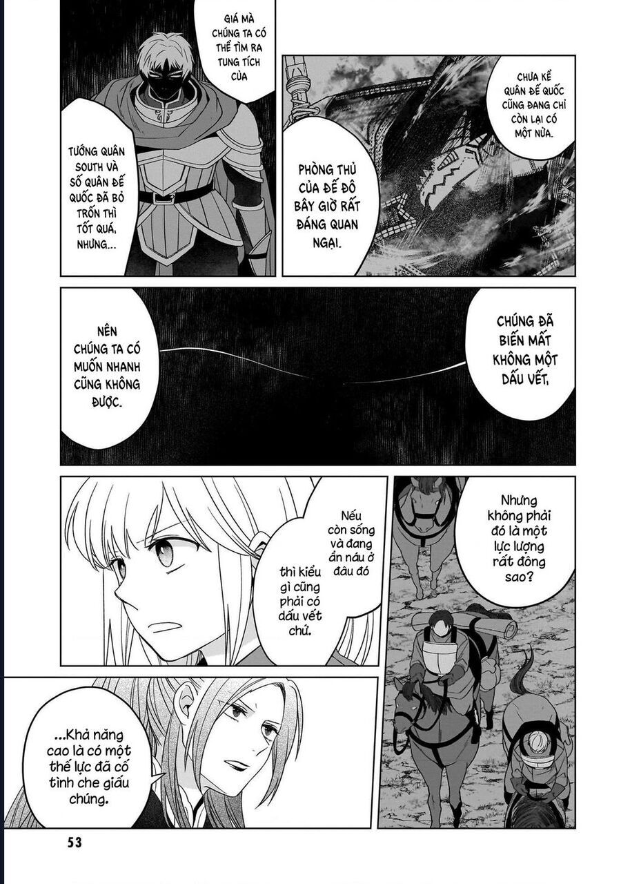 Win Over the Dragon Emperor This Time Around Noble Girl! - Chapter 34 - Page 19