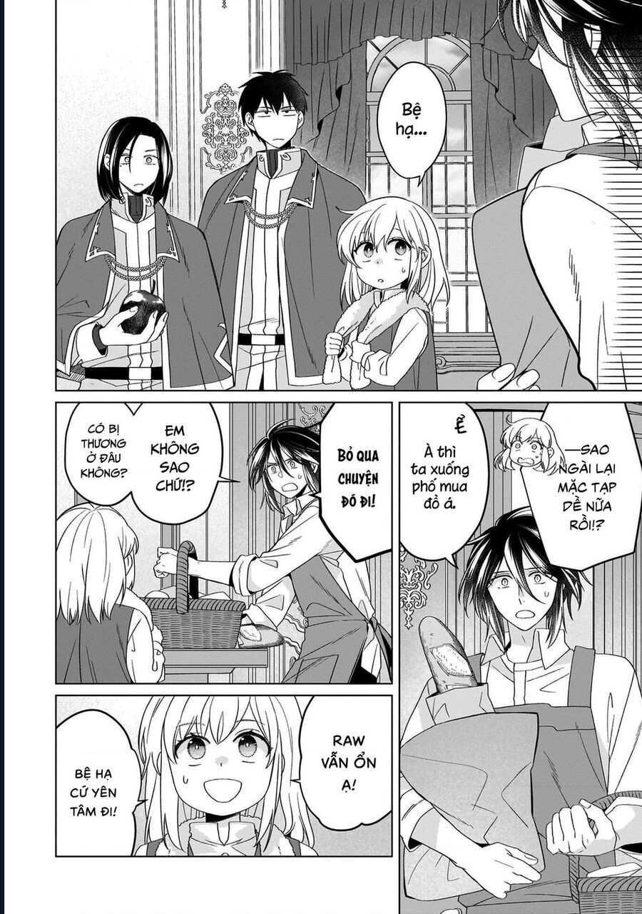 Win Over the Dragon Emperor This Time Around Noble Girl! - Chapter 35 - Page 16