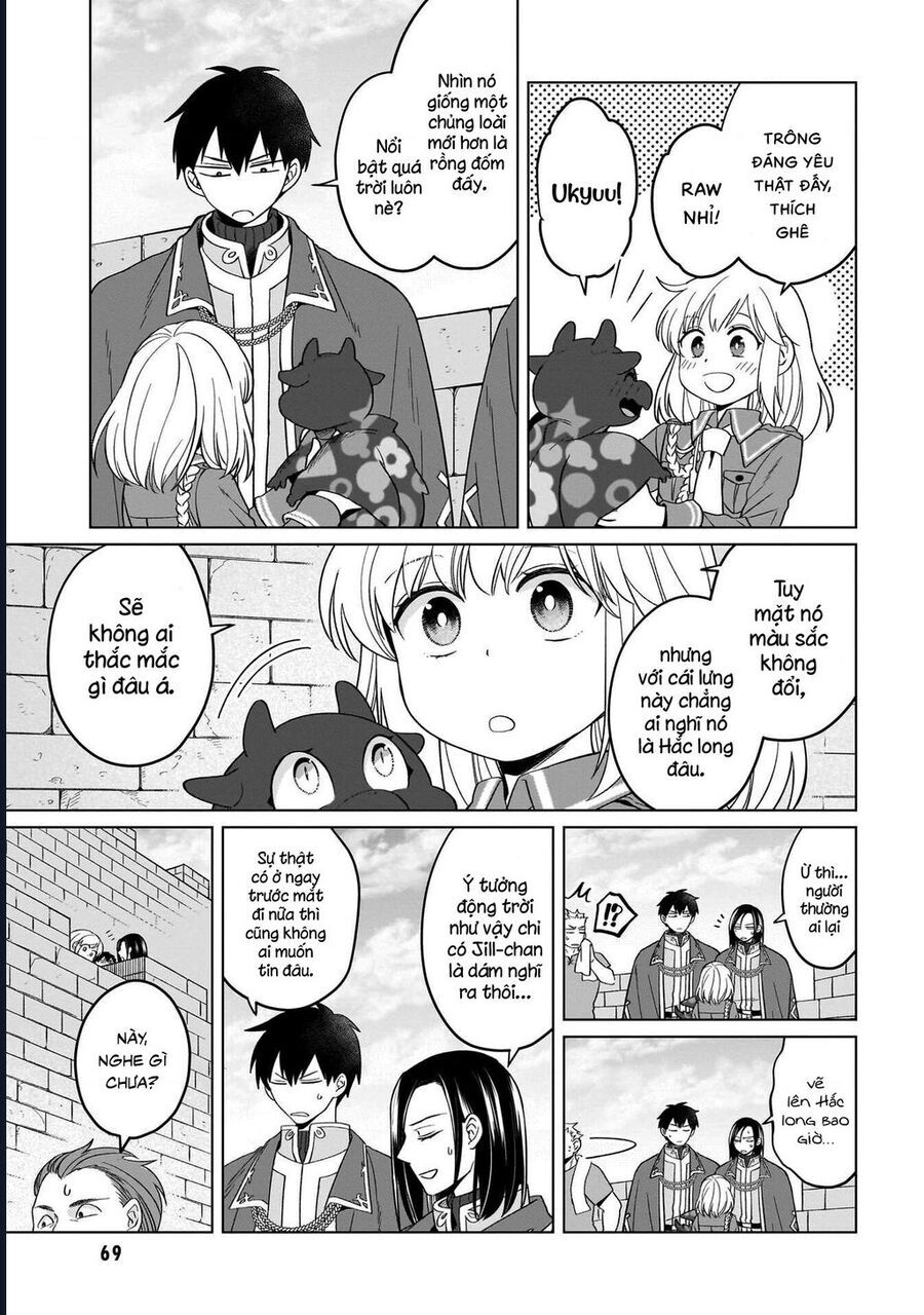Win Over the Dragon Emperor This Time Around Noble Girl! - Chapter 35 - Page 3