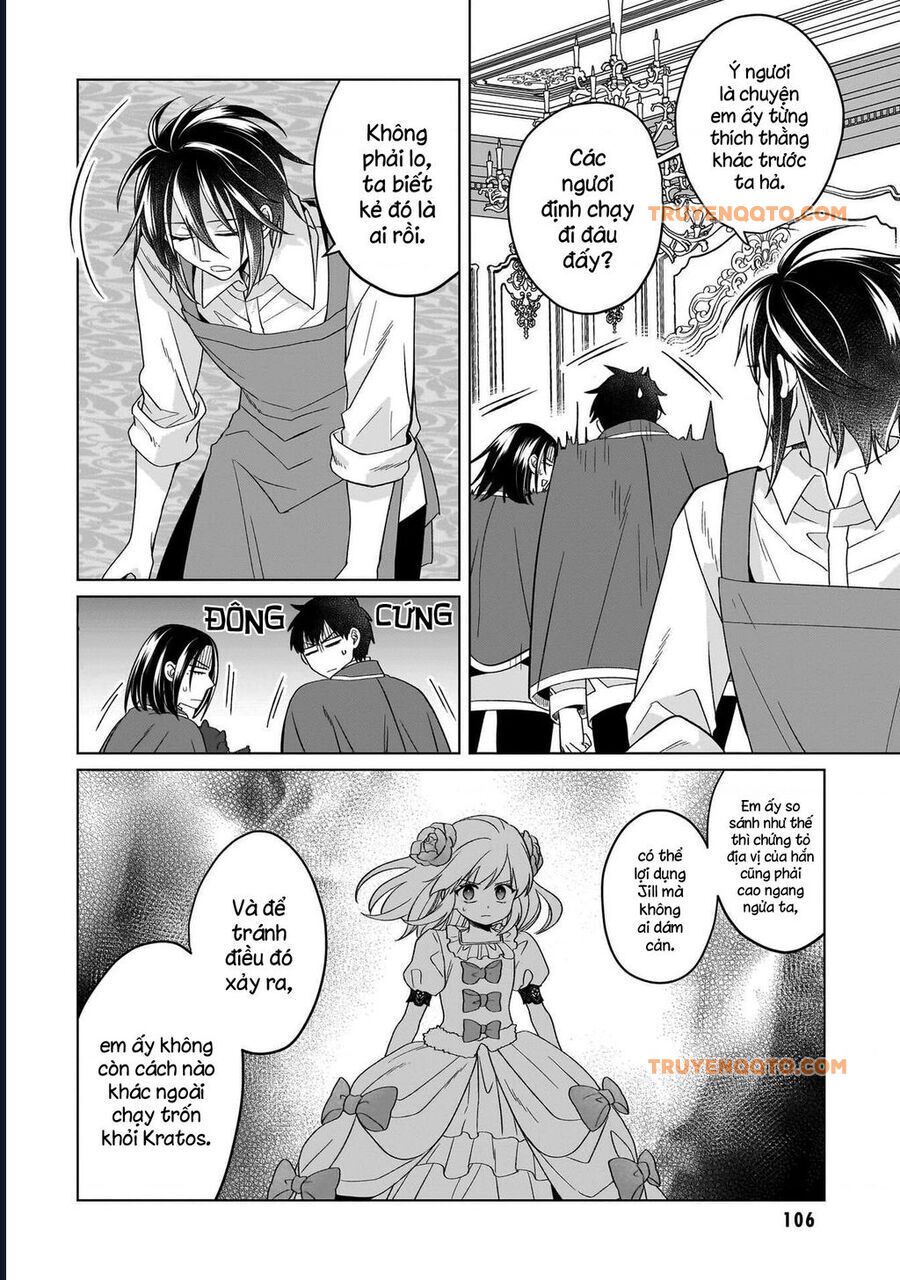 Win Over the Dragon Emperor This Time Around Noble Girl! - Chapter 36 - Page 16