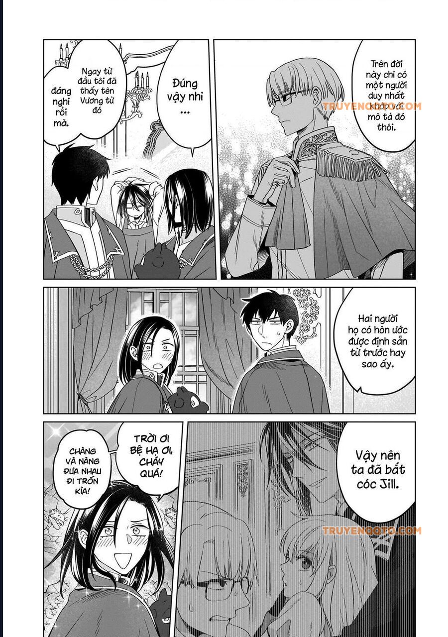 Win Over the Dragon Emperor This Time Around Noble Girl! - Chapter 36 - Page 17