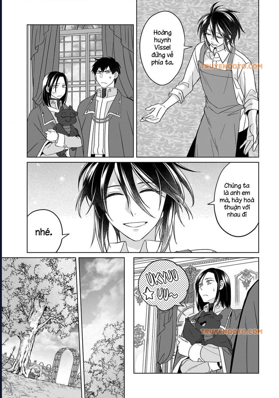 Win Over the Dragon Emperor This Time Around Noble Girl! - Chapter 36 - Page 23