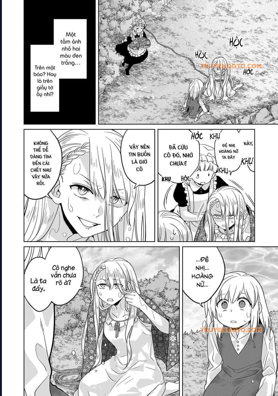 Win Over the Dragon Emperor This Time Around Noble Girl! - Chapter 36 - Page 30