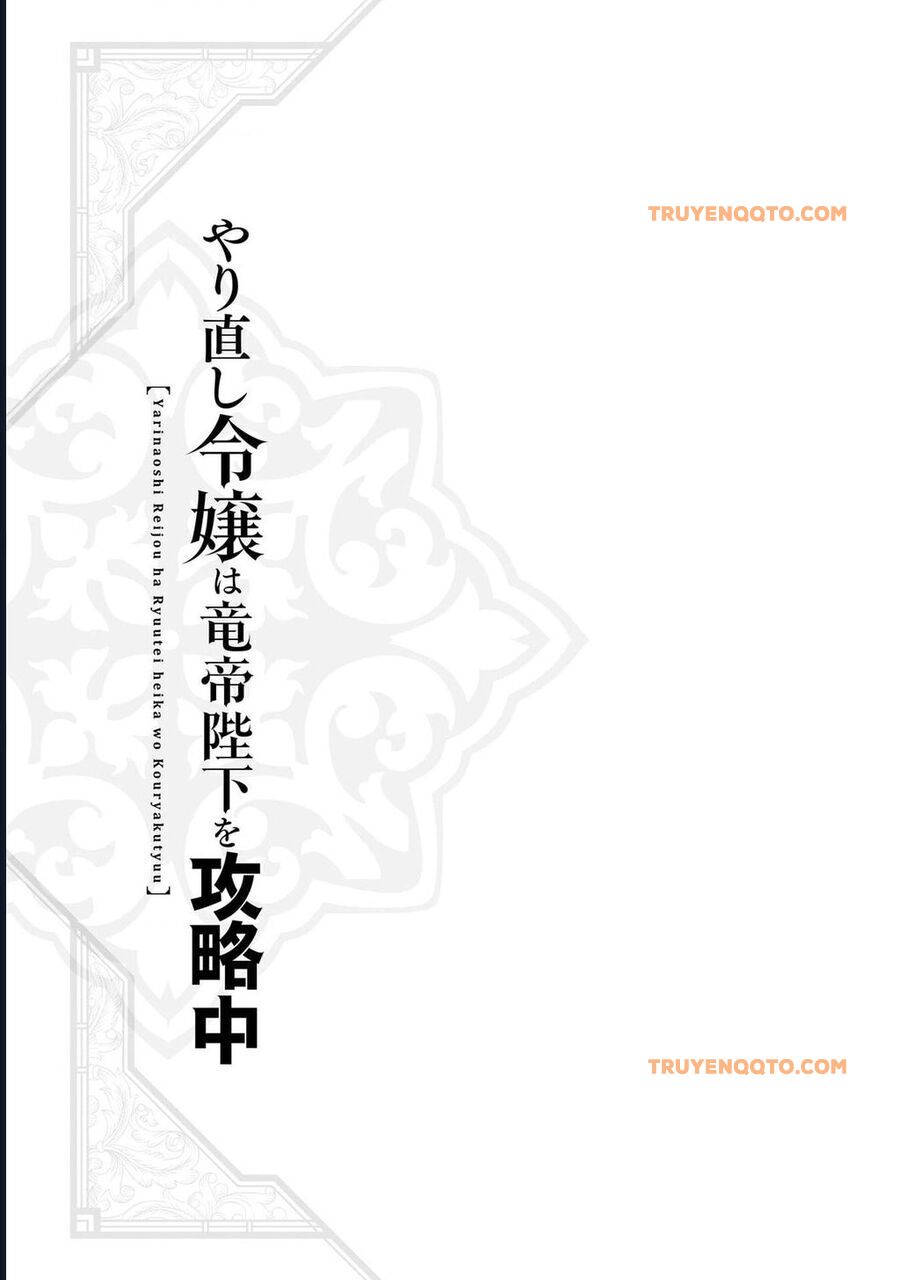 Win Over the Dragon Emperor This Time Around Noble Girl! - Chapter 36 - Page 39