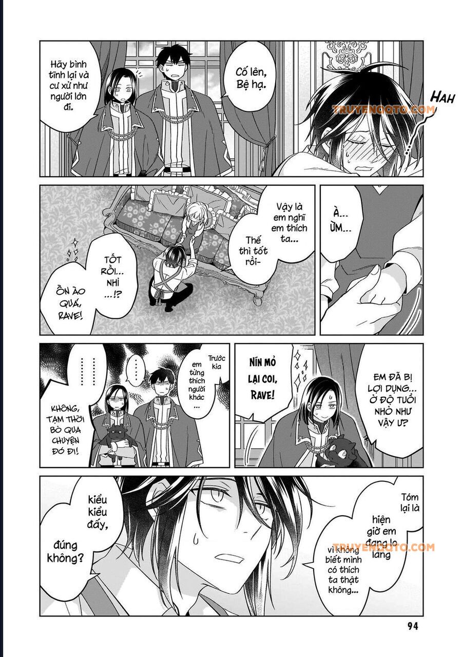 Win Over the Dragon Emperor This Time Around Noble Girl! - Chapter 36 - Page 4