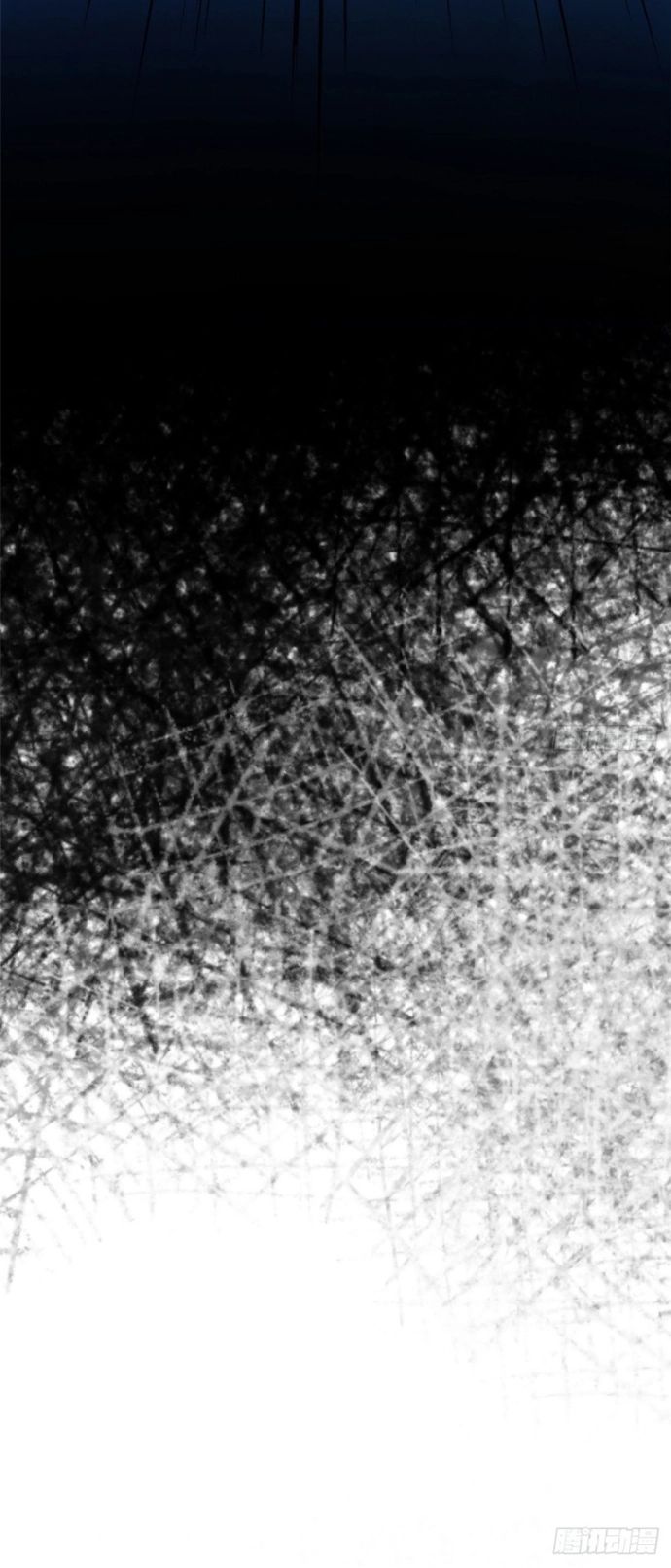 Ta Thật Không Muốn Học Cấm Chú - Chapter 117 - Page 22