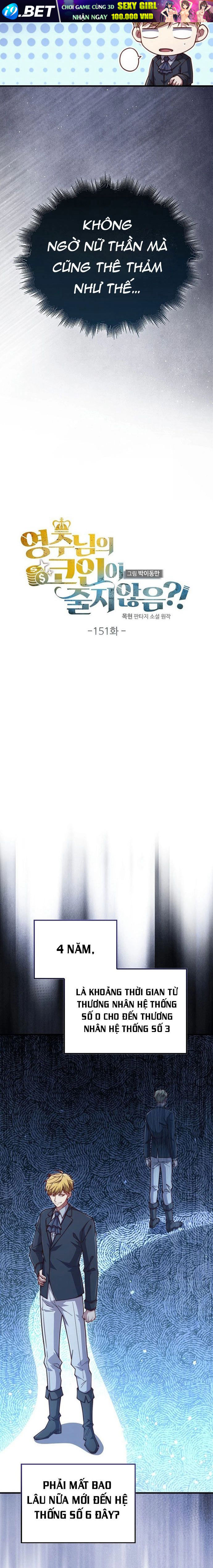 Thương Nhân Thánh Thần - Chapter 151 - Page 6