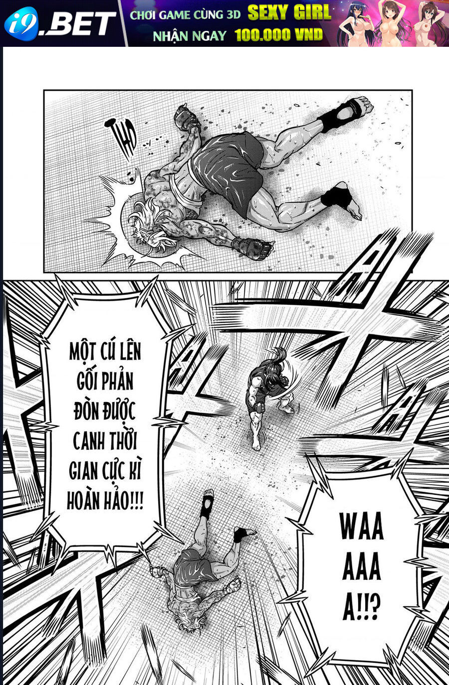 Isshou Senkin - Chapter 41 - Page 14