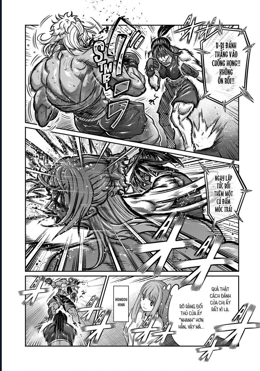 Isshou Senkin - Chapter 41 - Page 4