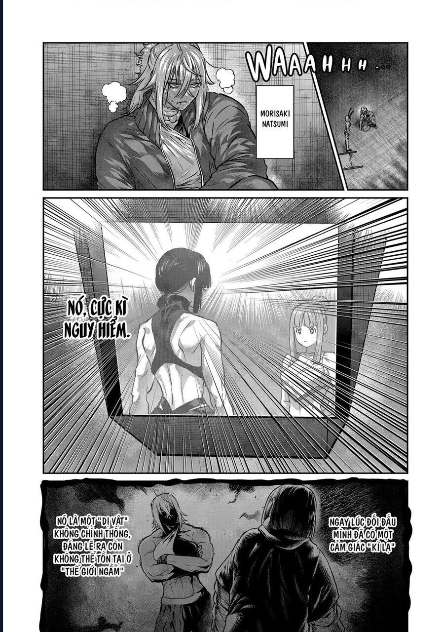 Isshou Senkin - Chapter 42 - Page 11