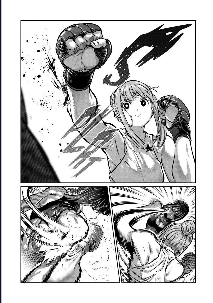 Isshou Senkin - Chapter 42 - Page 16