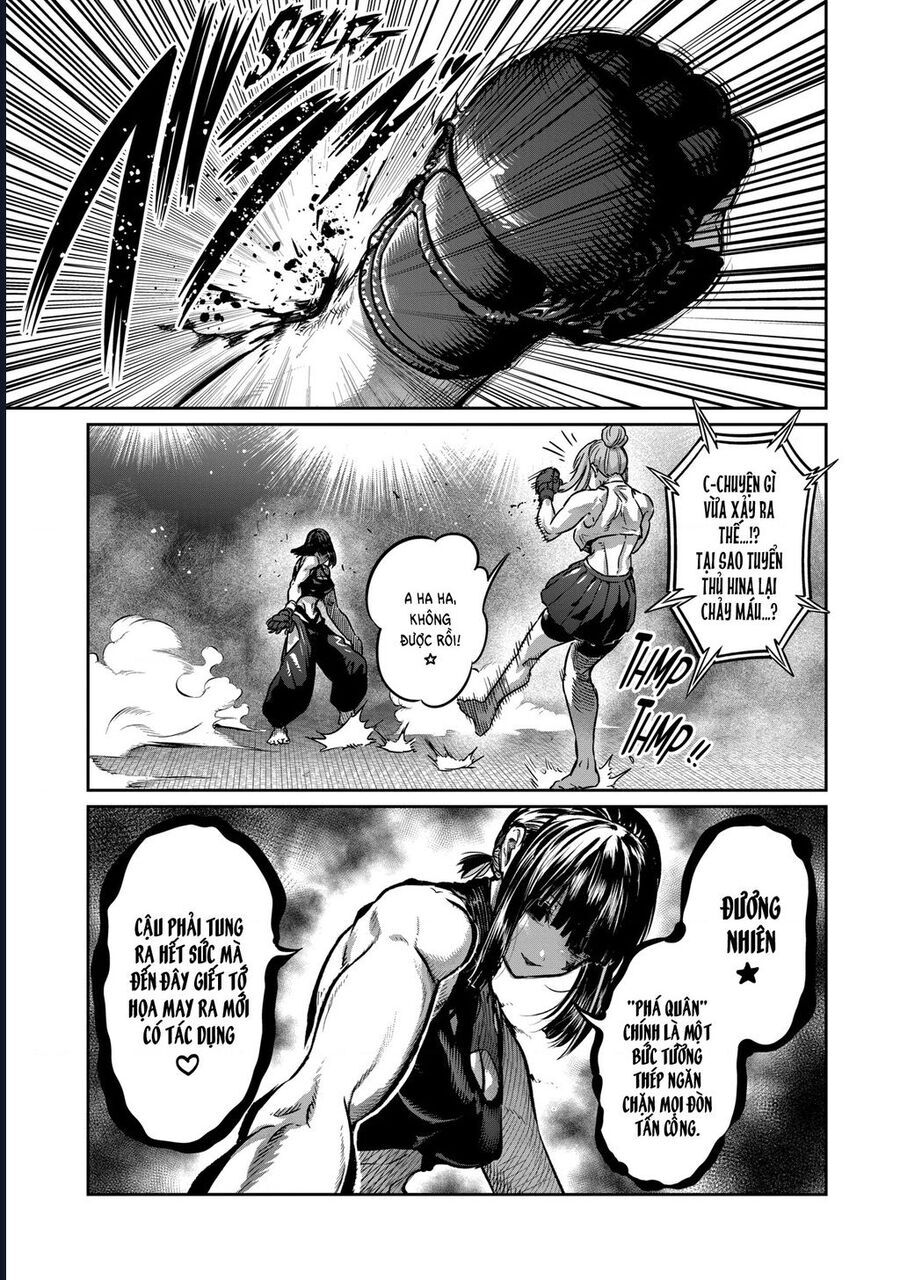 Isshou Senkin - Chapter 42 - Page 17