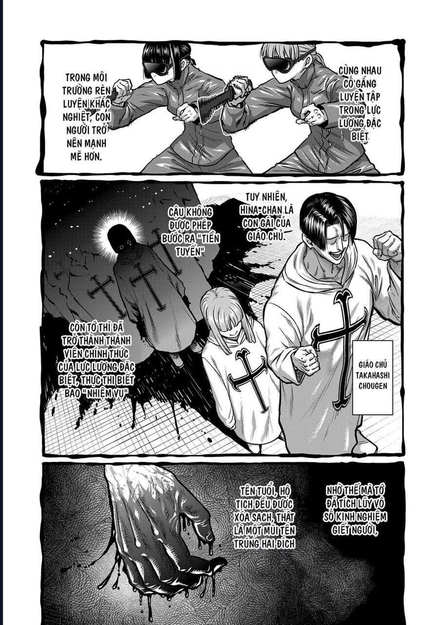 Isshou Senkin - Chapter 42 - Page 8