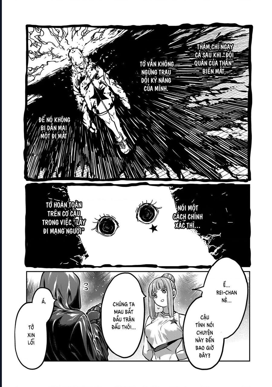 Isshou Senkin - Chapter 42 - Page 9