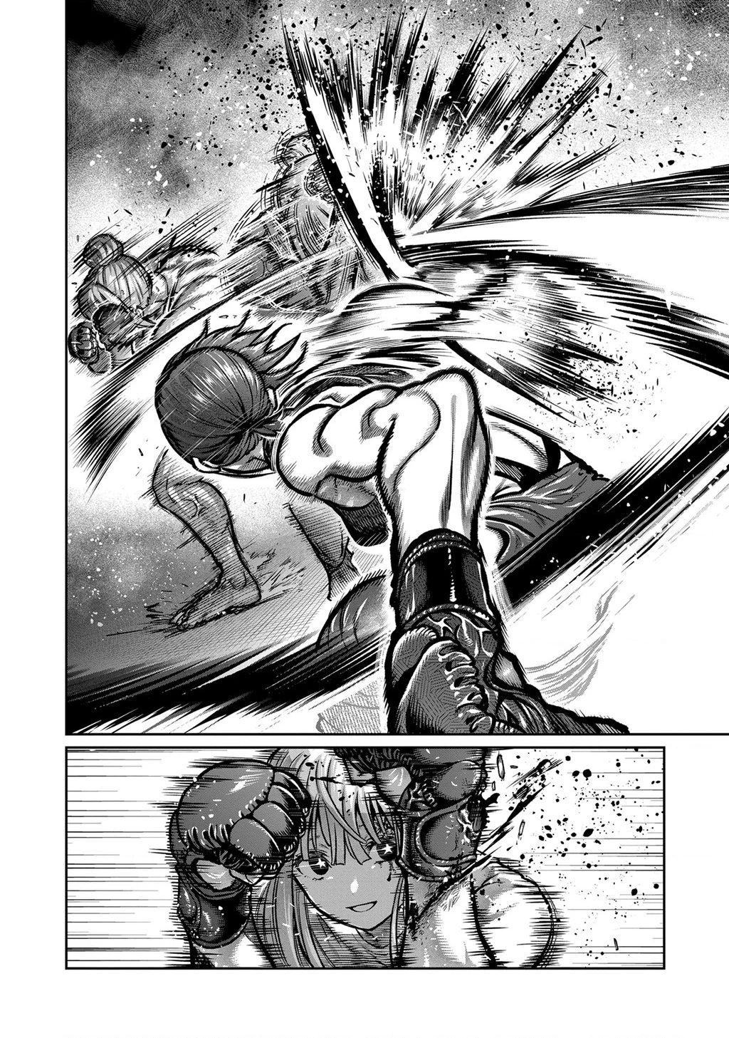 Isshou Senkin - Chapter 43 - Page 13