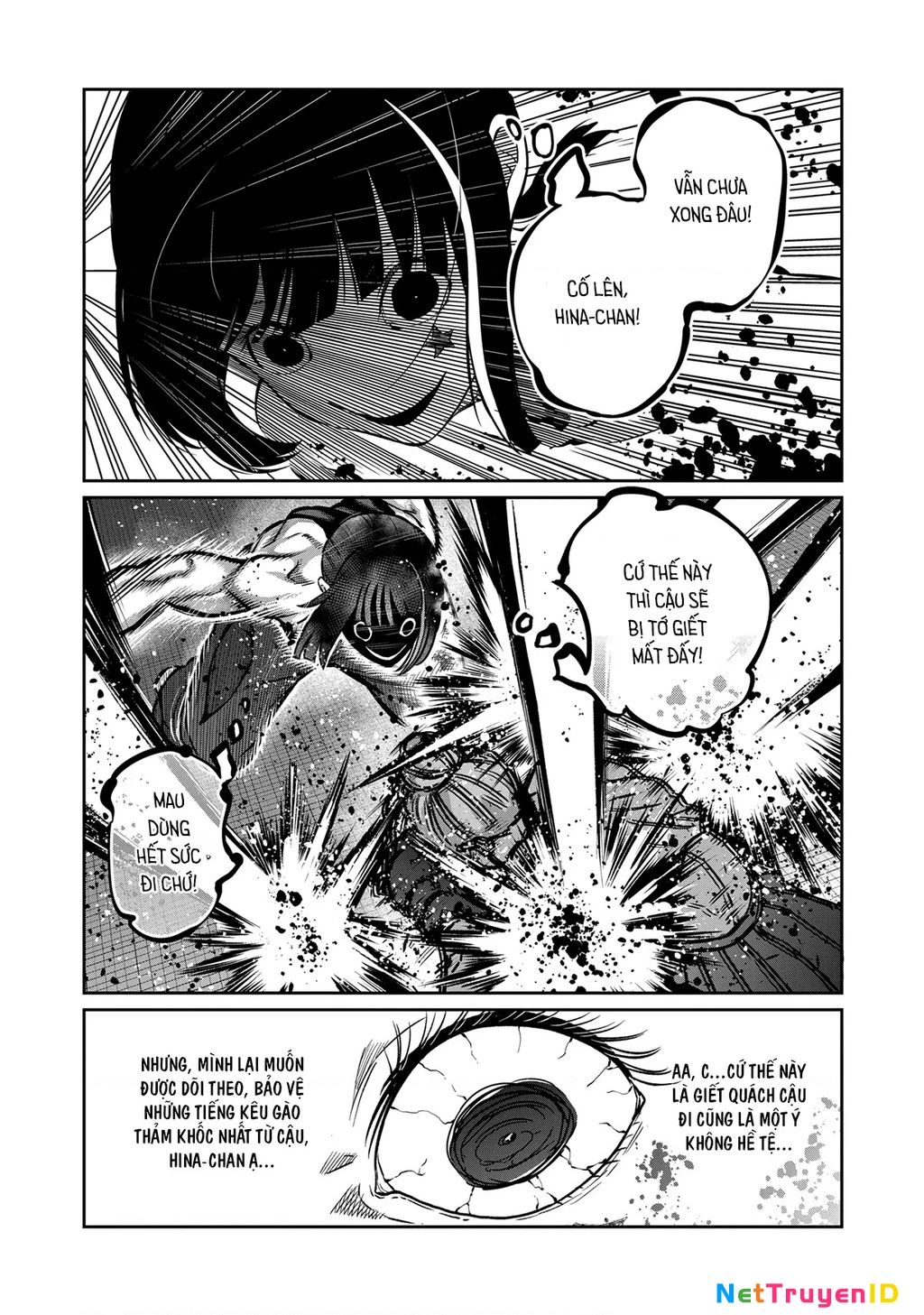 Isshou Senkin - Chapter 43 - Page 21
