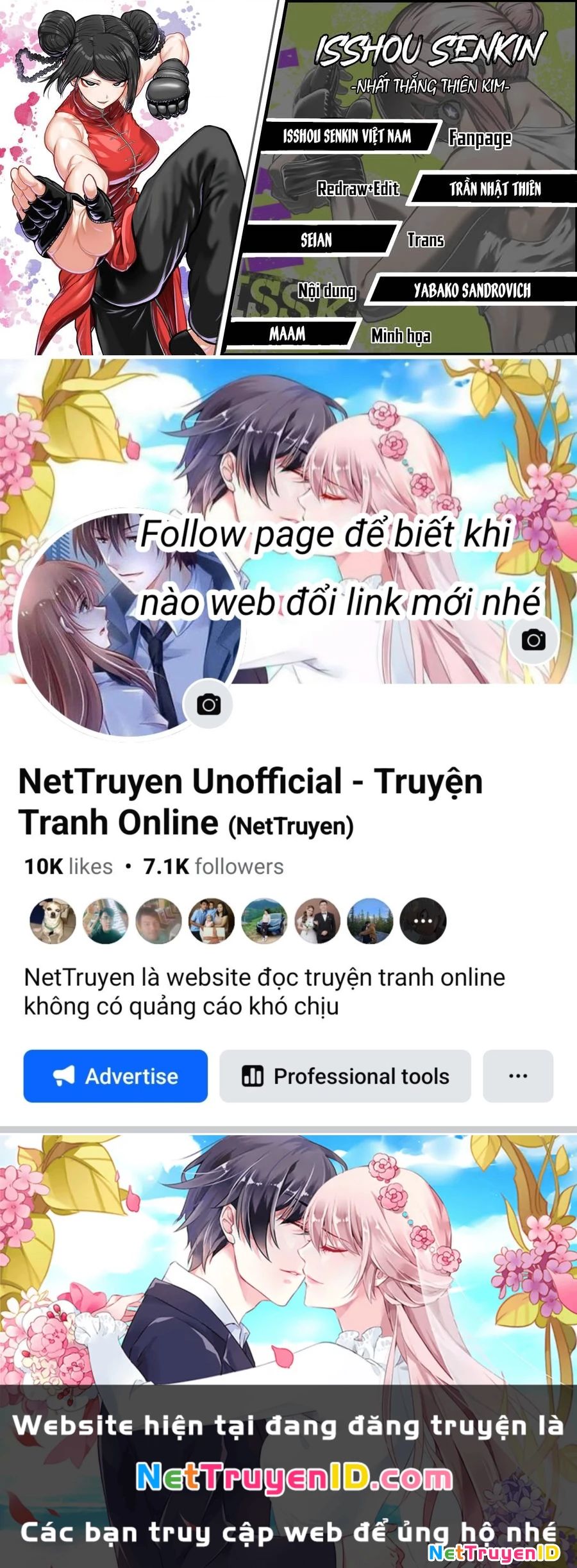 Isshou Senkin - Chapter 43 - Page 23