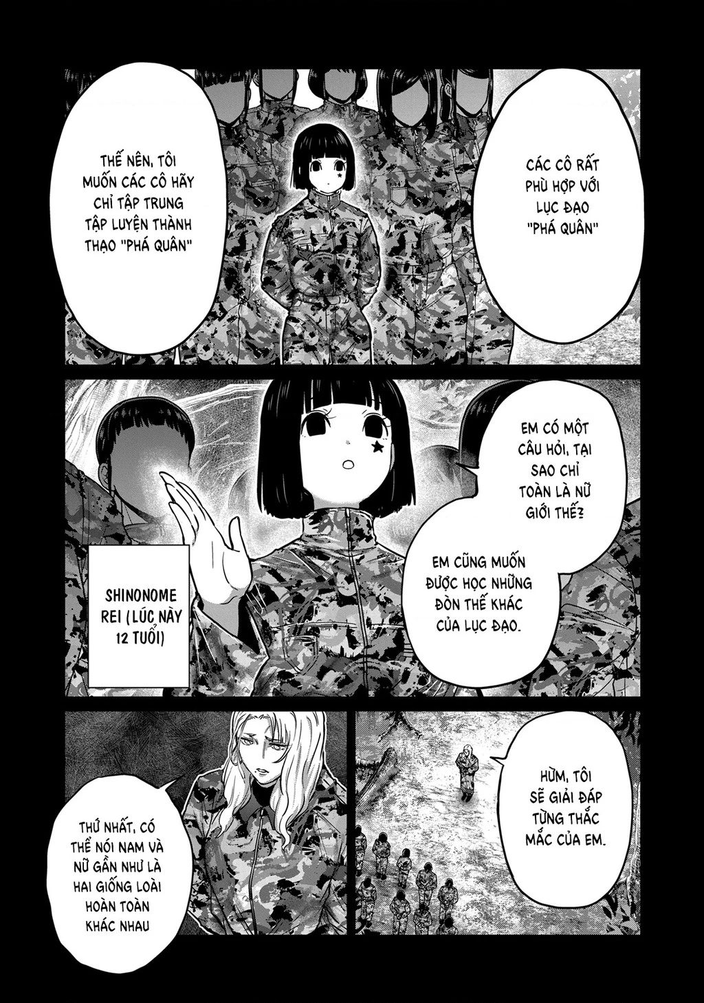 Isshou Senkin - Chapter 43 - Page 4