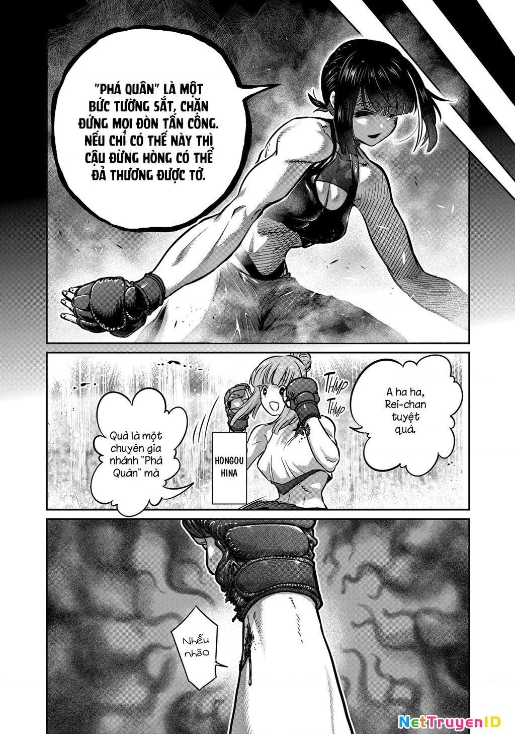 Isshou Senkin - Chapter 43 - Page 7
