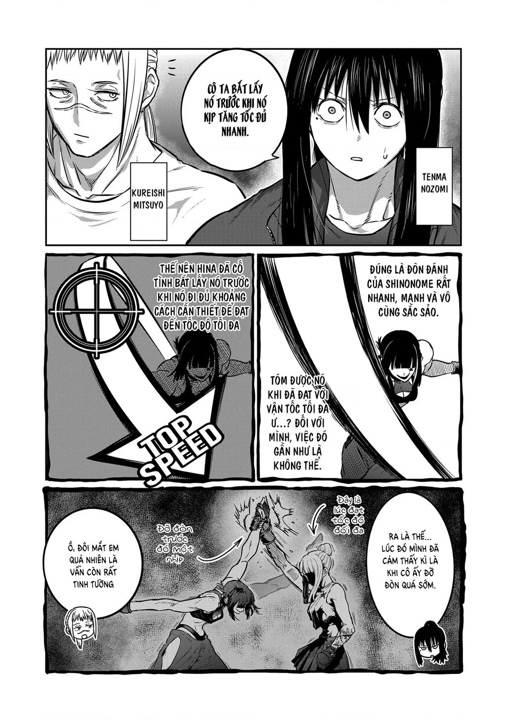Isshou Senkin - Chapter 44 - Page 13