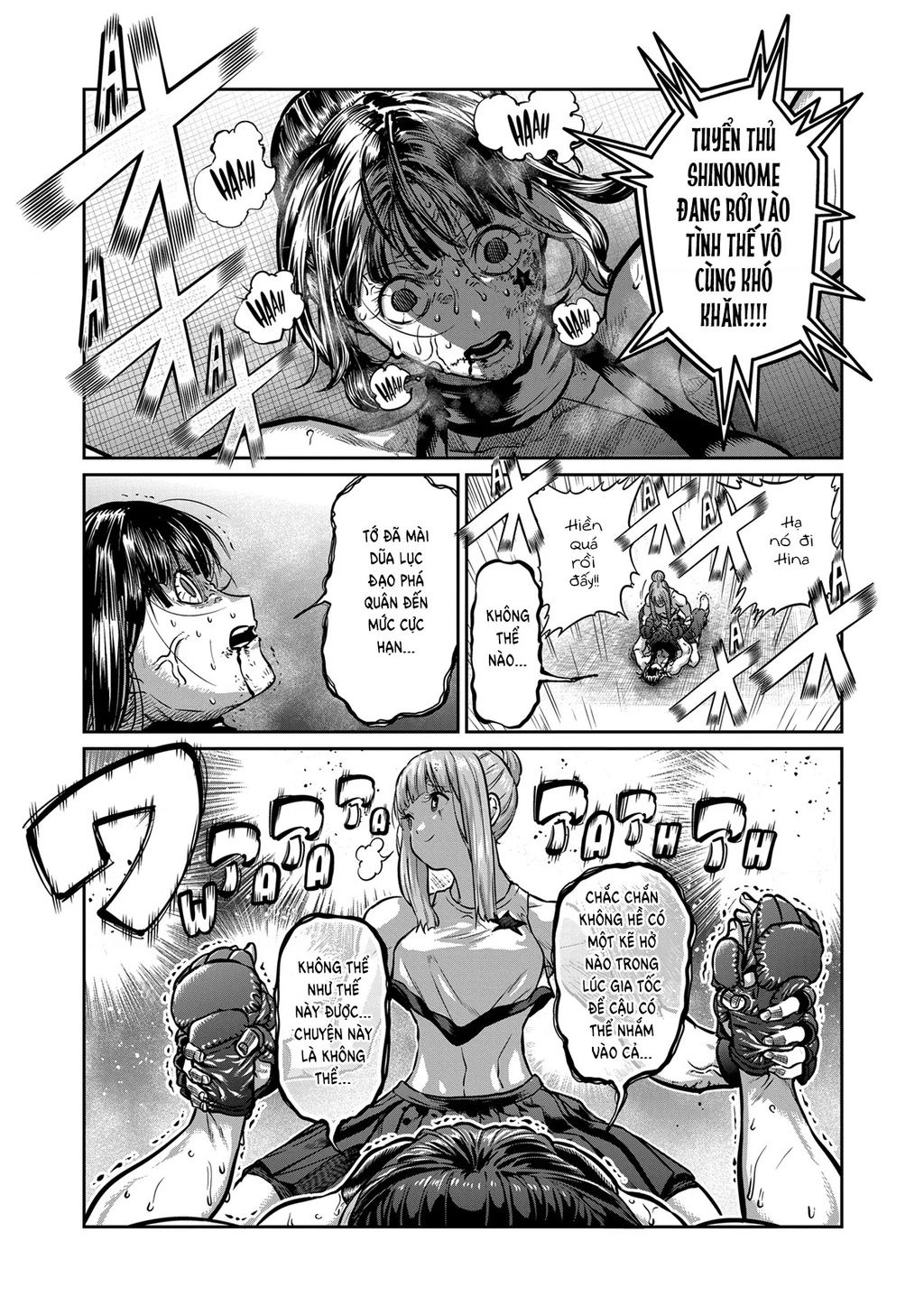 Isshou Senkin - Chapter 44 - Page 14