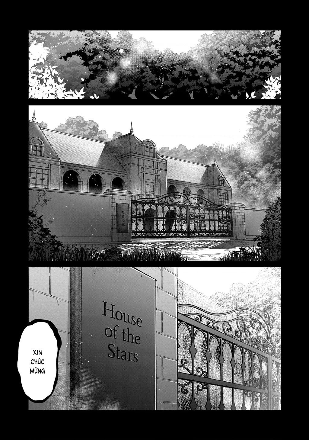 Isshou Senkin - Chapter 44 - Page 16