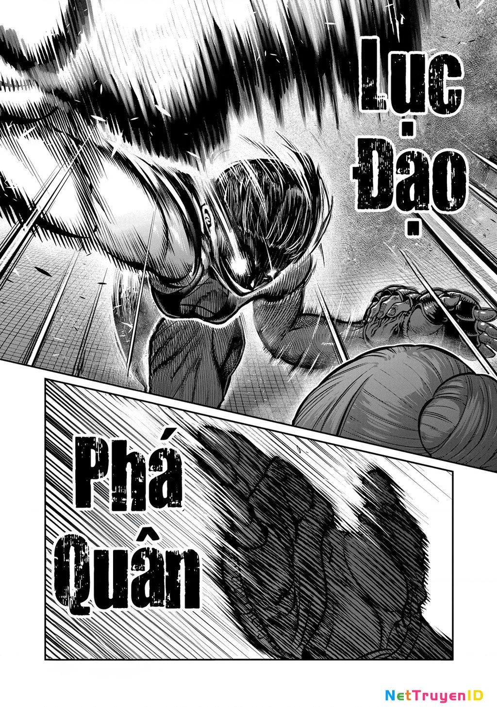 Isshou Senkin - Chapter 44 - Page 5