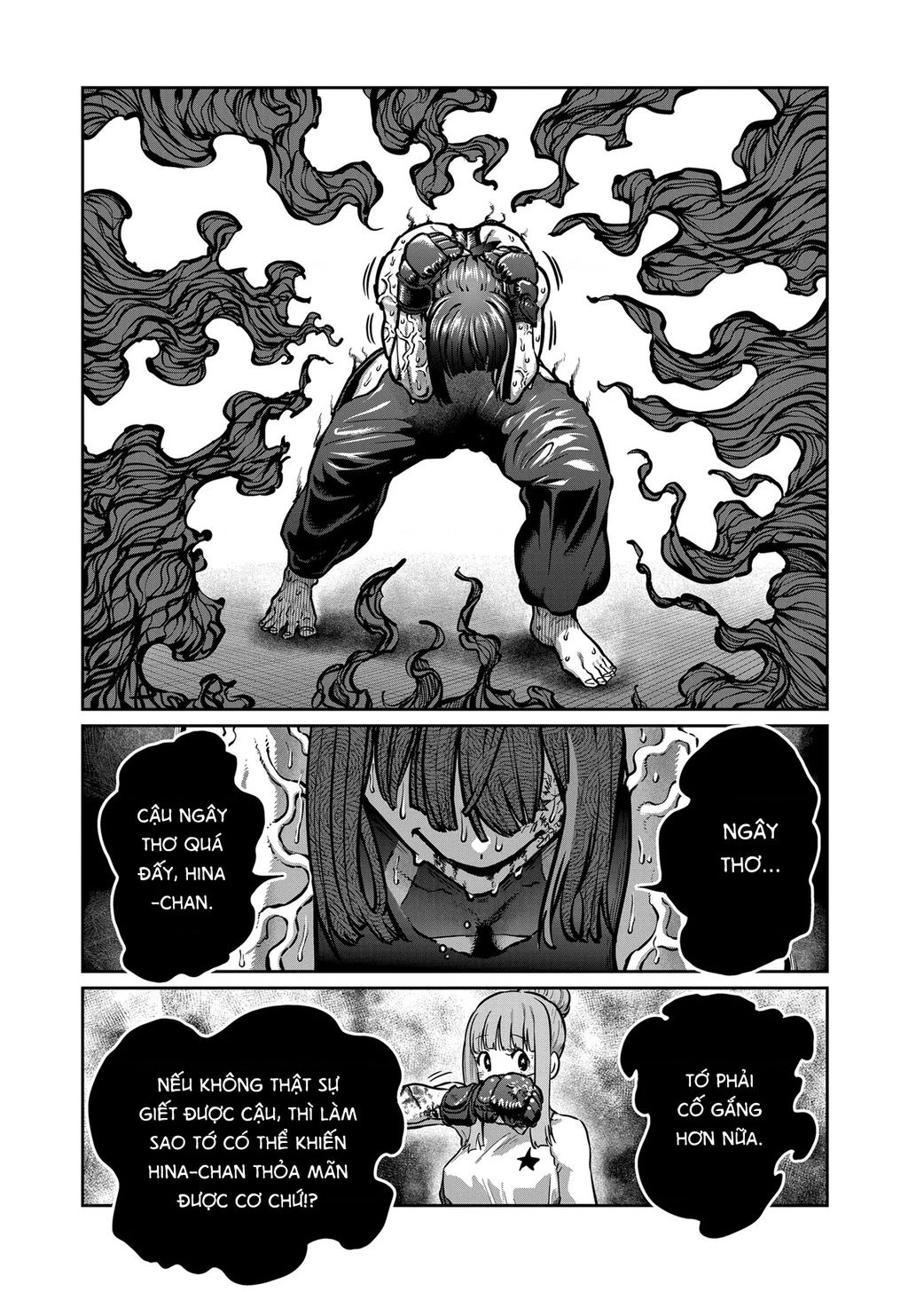 Isshou Senkin - Chapter 45 - Page 15