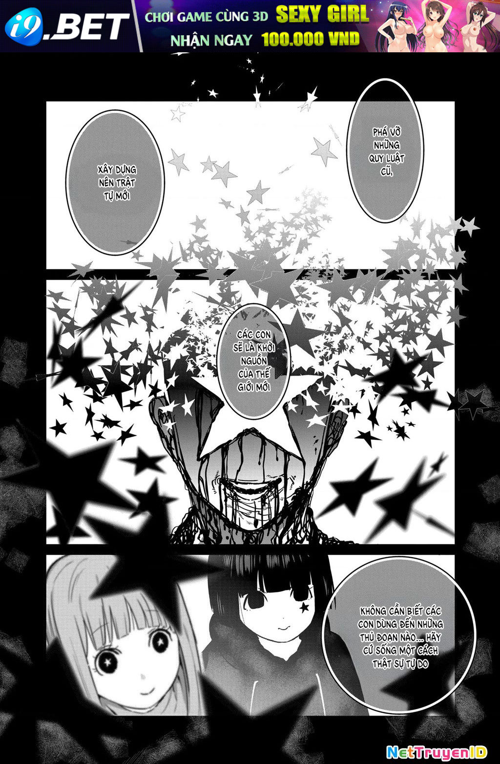 Isshou Senkin - Chapter 45 - Page 3