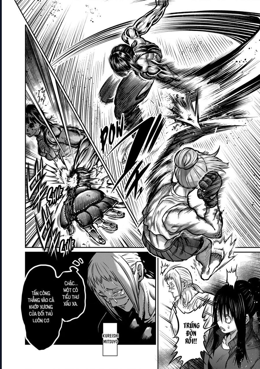 Isshou Senkin - Chapter 46 - Page 12