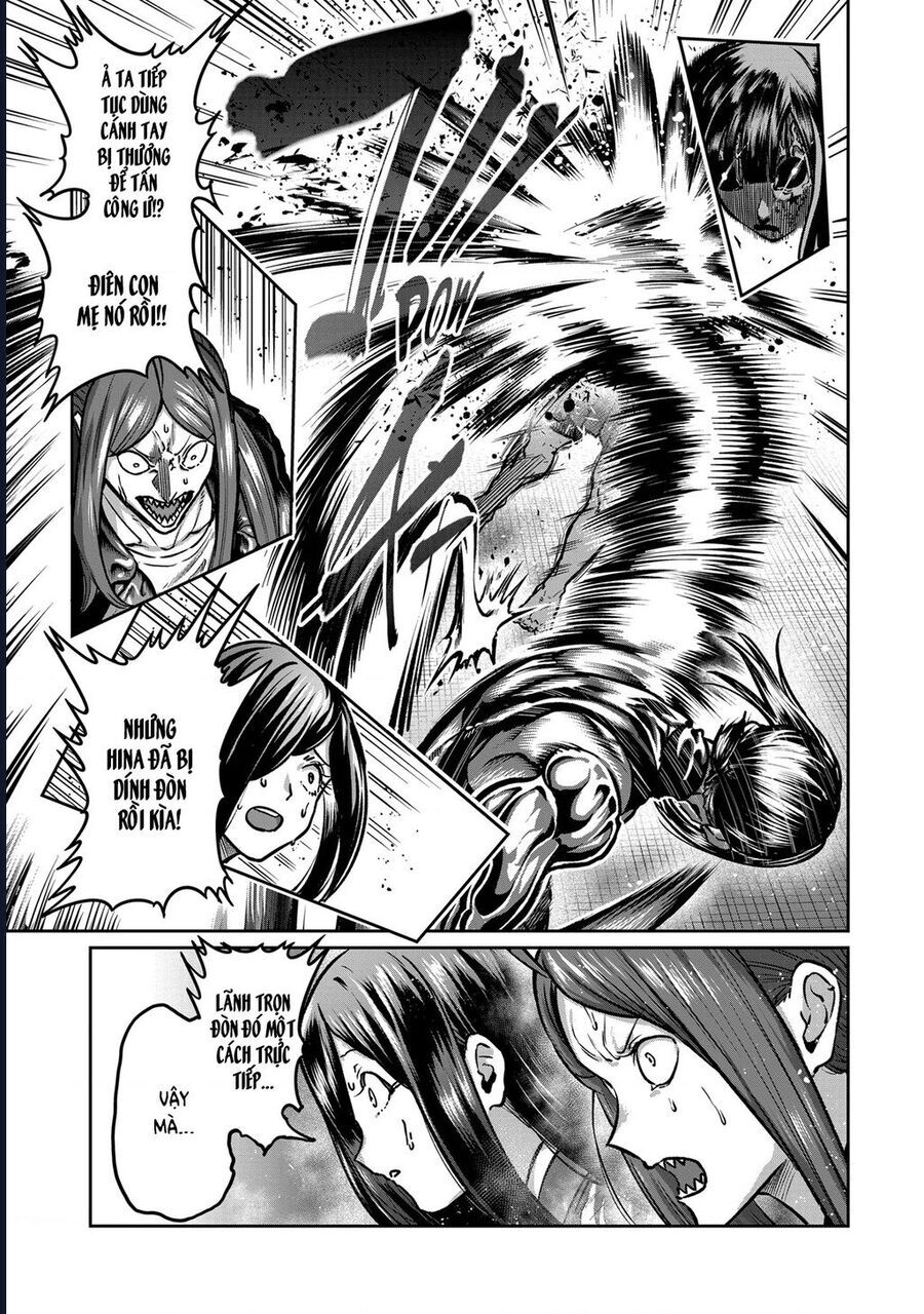 Isshou Senkin - Chapter 46 - Page 13