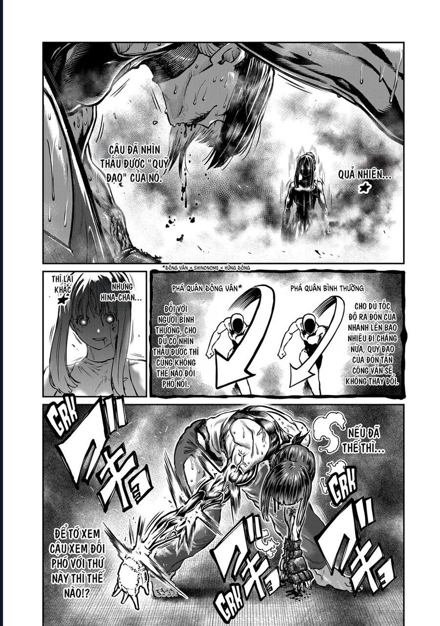 Isshou Senkin - Chapter 46 - Page 16