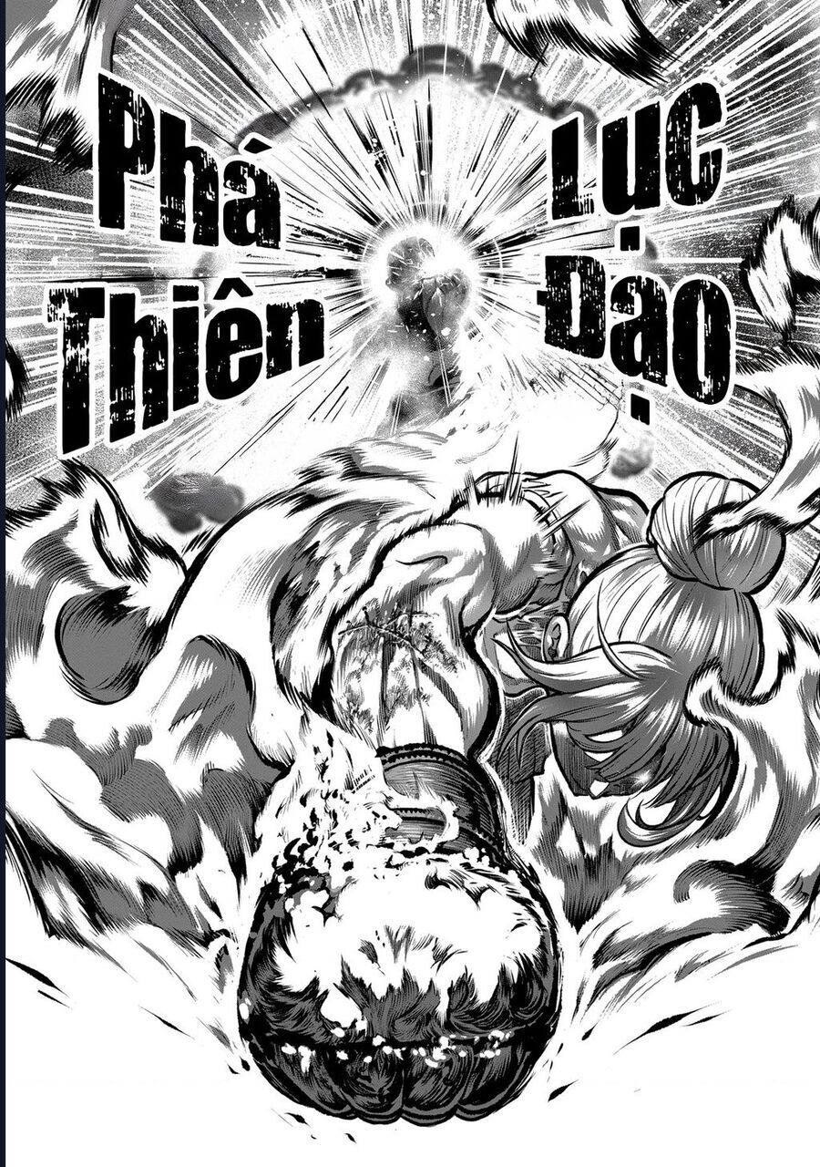 Isshou Senkin - Chapter 46 - Page 23