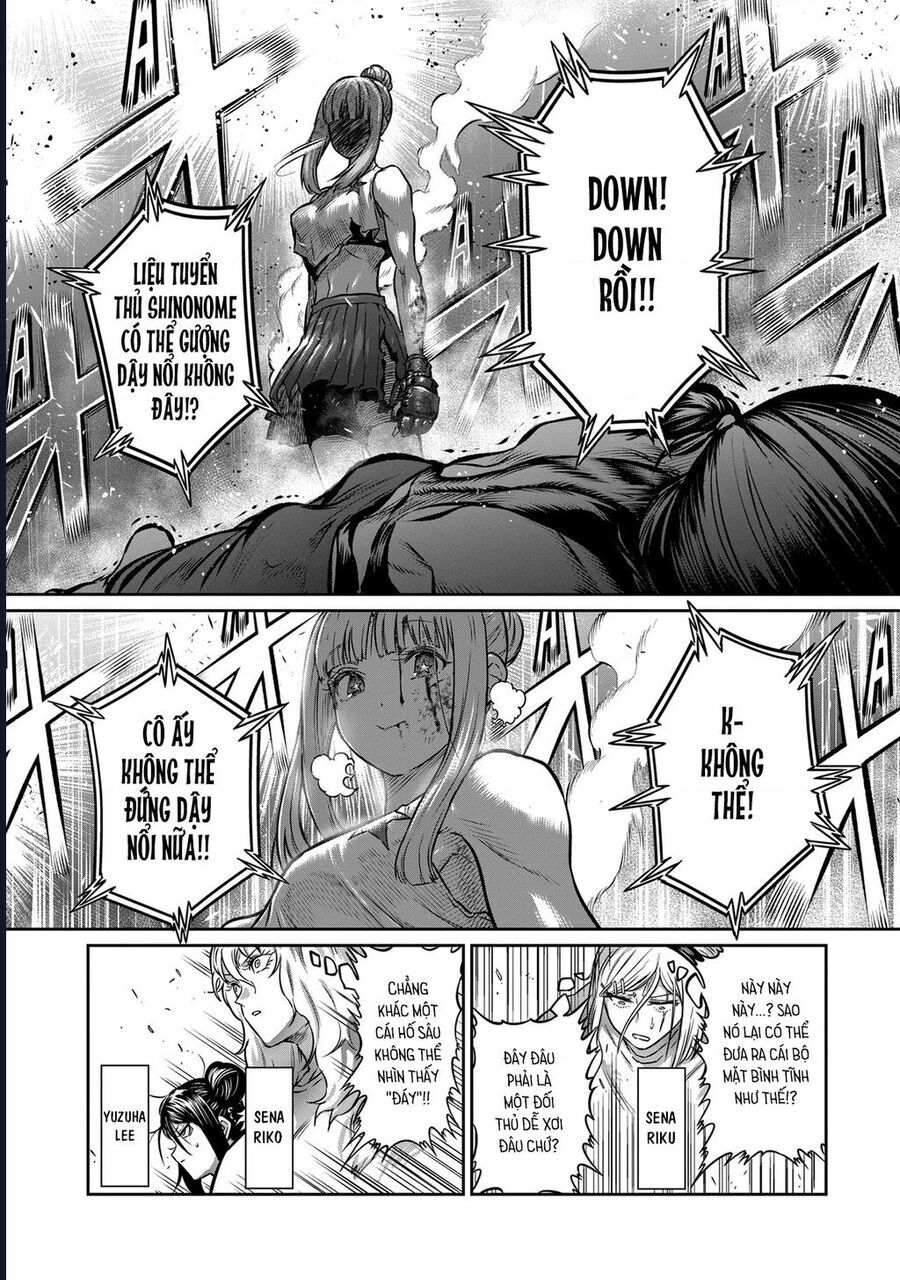 Isshou Senkin - Chapter 46 - Page 25