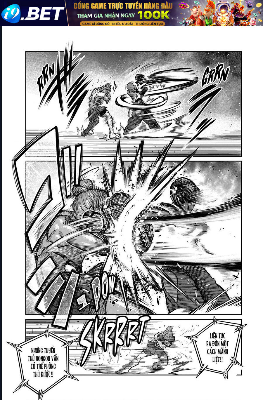 Isshou Senkin - Chapter 46 - Page 3